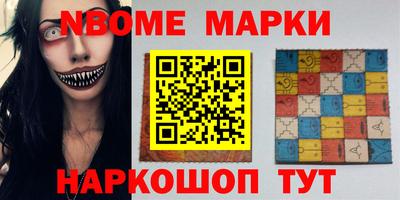COCAINE Шебекино