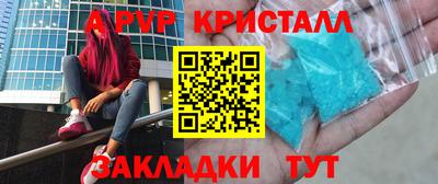 COCAINE Шебекино