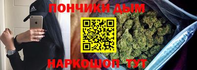 кристаллы Шахты
