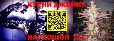 кристаллы Шахты