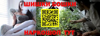 COCAINE Шебекино