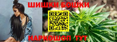 COCAINE Шебекино