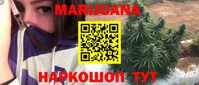 COCAINE Шебекино