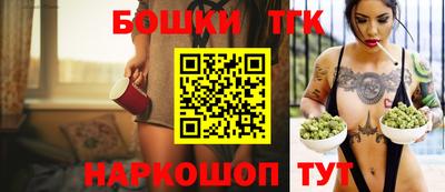 кристаллы Шахты
