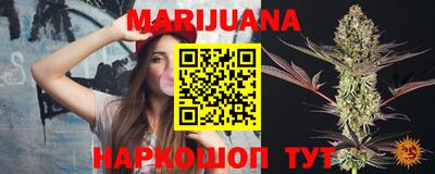 COCAINE Шебекино