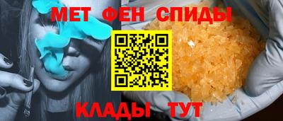 COCAINE Шелехов