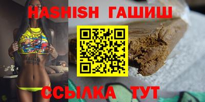 COCAINE Шелехов