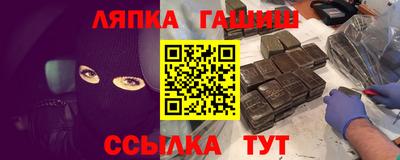 кристаллы Шахты