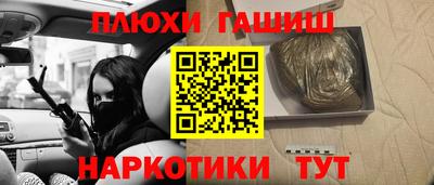 кристаллы Шахты