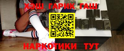 COCAINE Шебекино