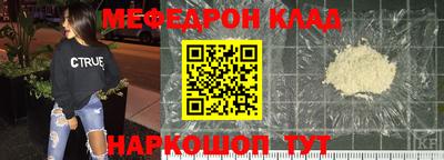 COCAINE Шебекино
